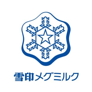 雪印メグミルク 2021年3月期通期決算｜5月13日